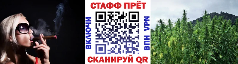 А ПВП Краснообск