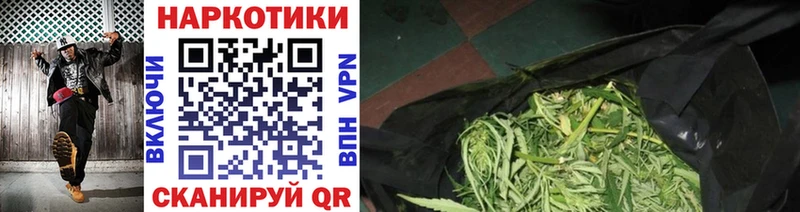Купить Псилоцибиновые грибы  МЕФ  СОЛЬ  Каннабис  Cocaine  Краснообск