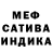 Первитин винт Genki Crazy