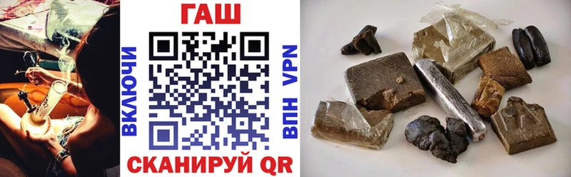 Купить где  Краснообск  Гашиш AMNESIA HAZE 