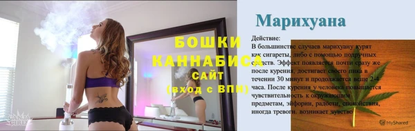 СК Нея