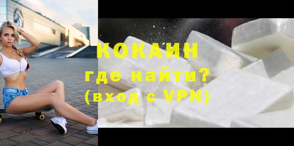 СК Нея