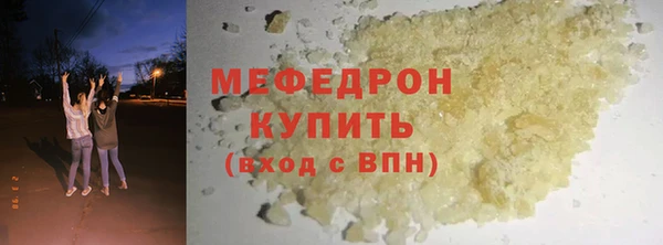 ECSTASY Новодвинск