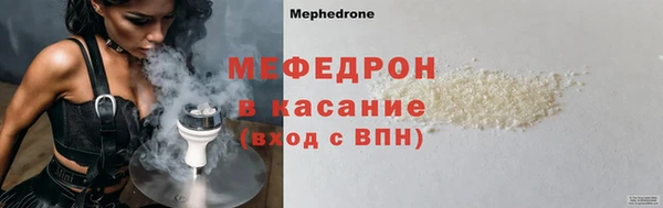 ECSTASY Новодвинск