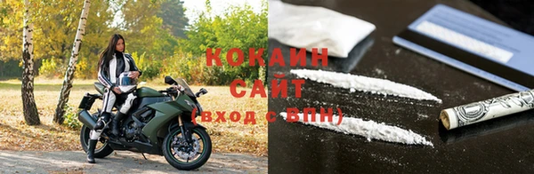 ECSTASY Новодвинск
