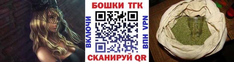 Купить где  Краснообск  Каннабис сатива 